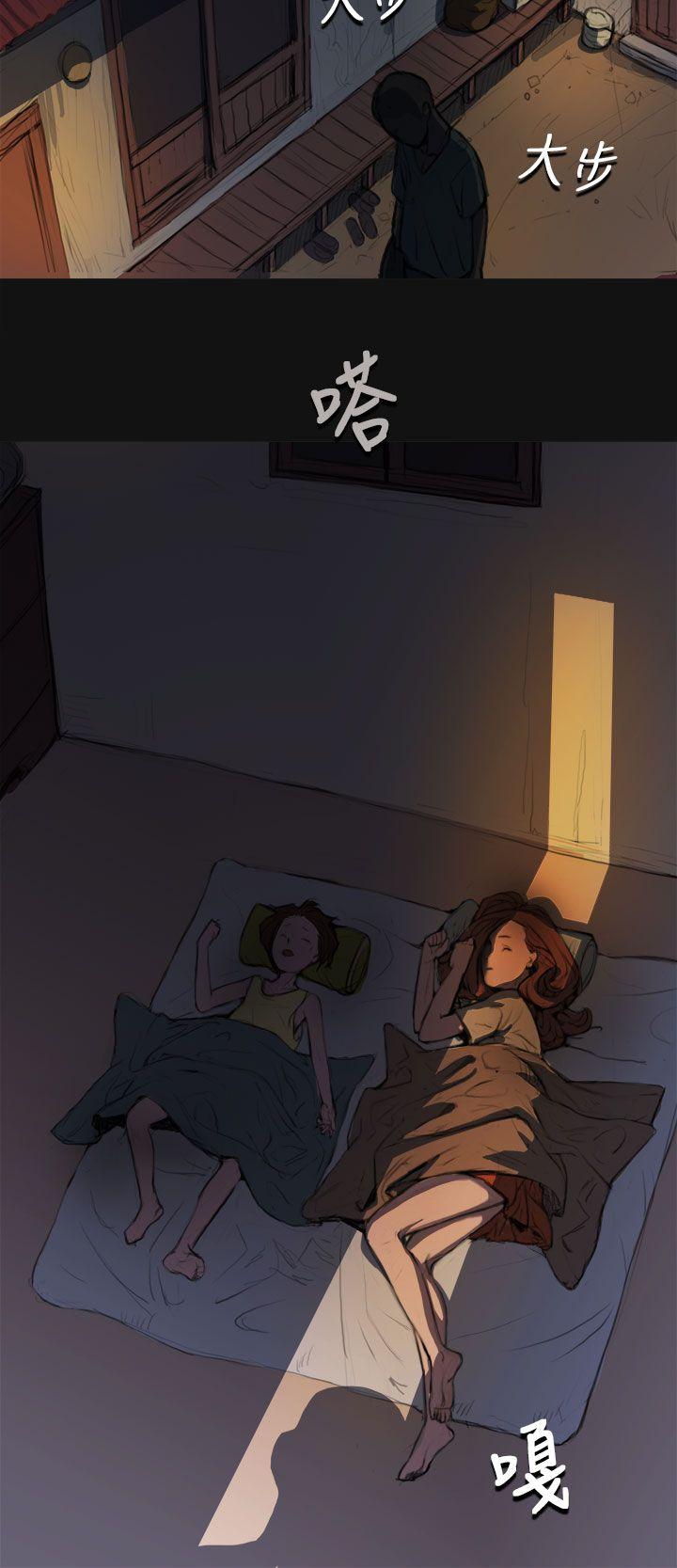 [韩国漫画] 姊姊: 莲 剧情,巨乳大奶, 不伦#[42P]-2