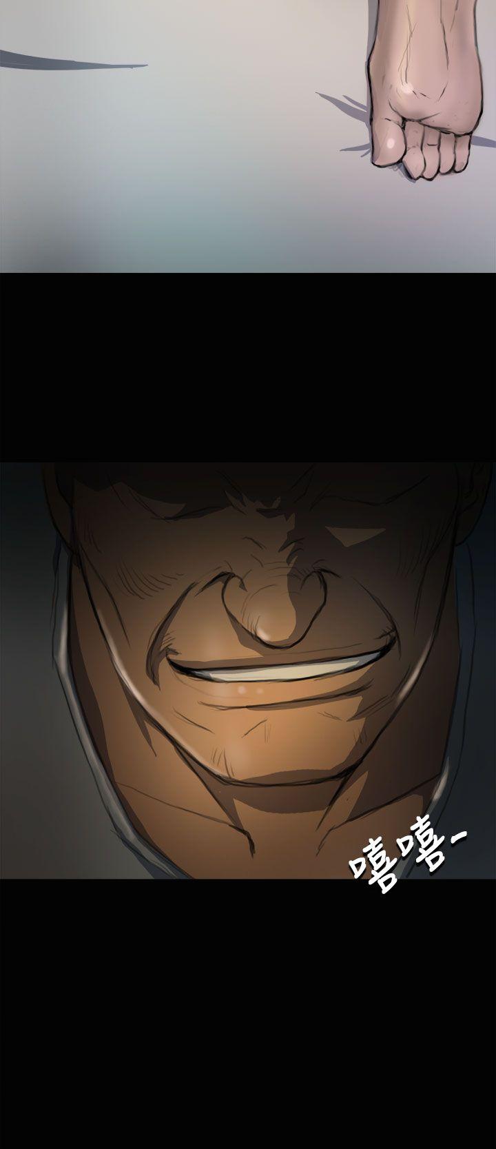 [韩国漫画] 姊姊: 莲 剧情,巨乳大奶, 不伦#[42P]-4