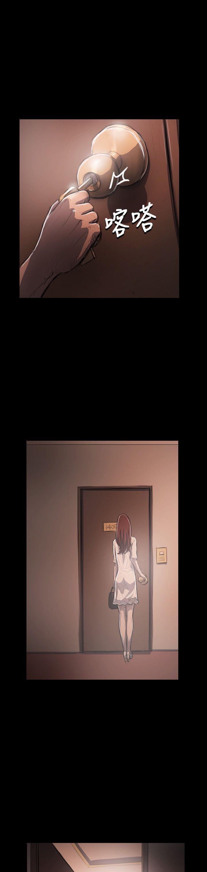 [韩国漫画] 姊姊: 莲 剧情,巨乳大奶, 不伦#[39P]-21