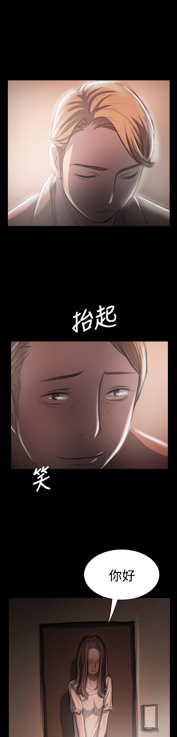 [韩国漫画] 姊姊: 莲 剧情,巨乳大奶, 不伦#[39P]-23