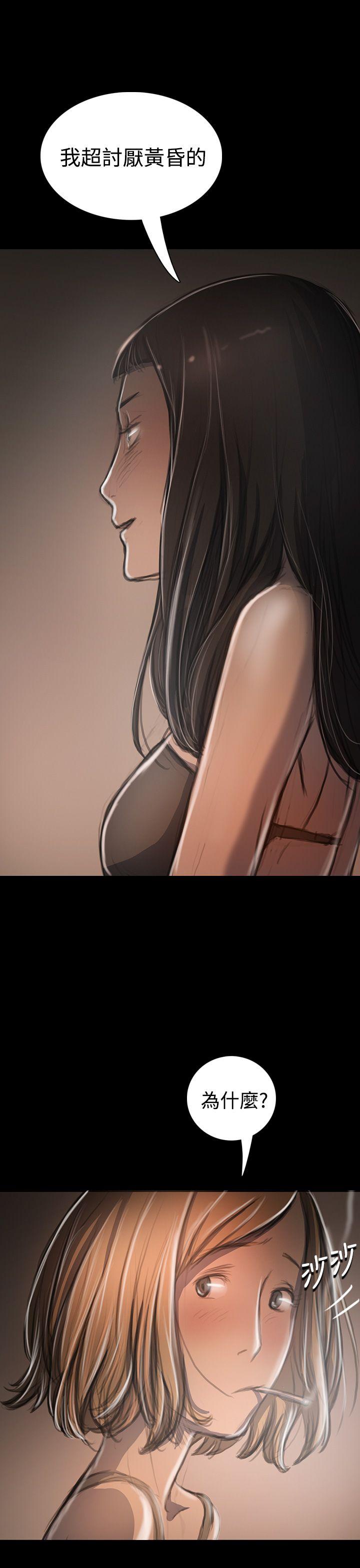 [韩国漫画] 姊姊: 莲 剧情,巨乳大奶, 不伦#[39P]-7