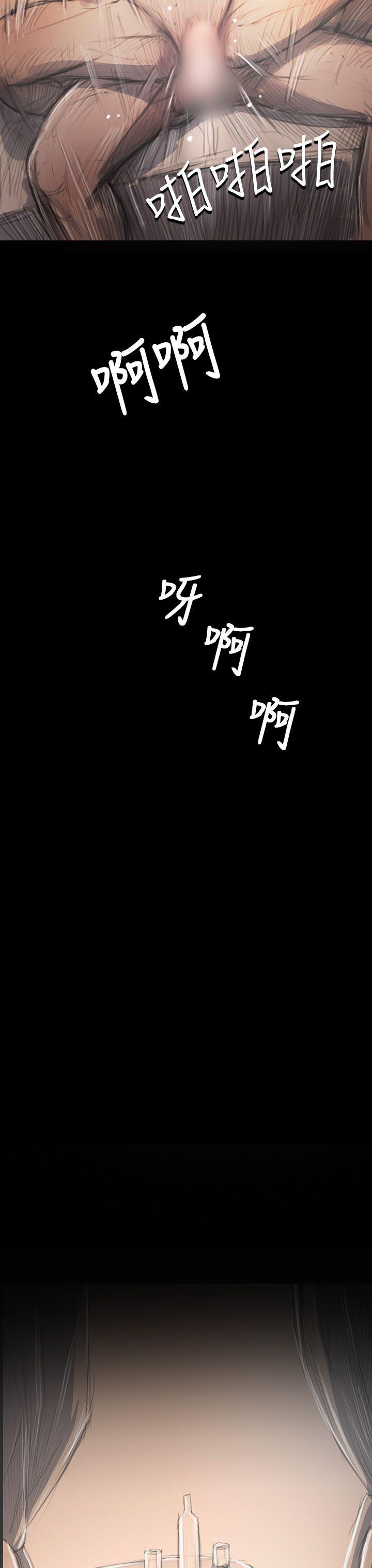 [韩国漫画] 姊姊: 莲 剧情,巨乳大奶, 不伦#[40P]-31