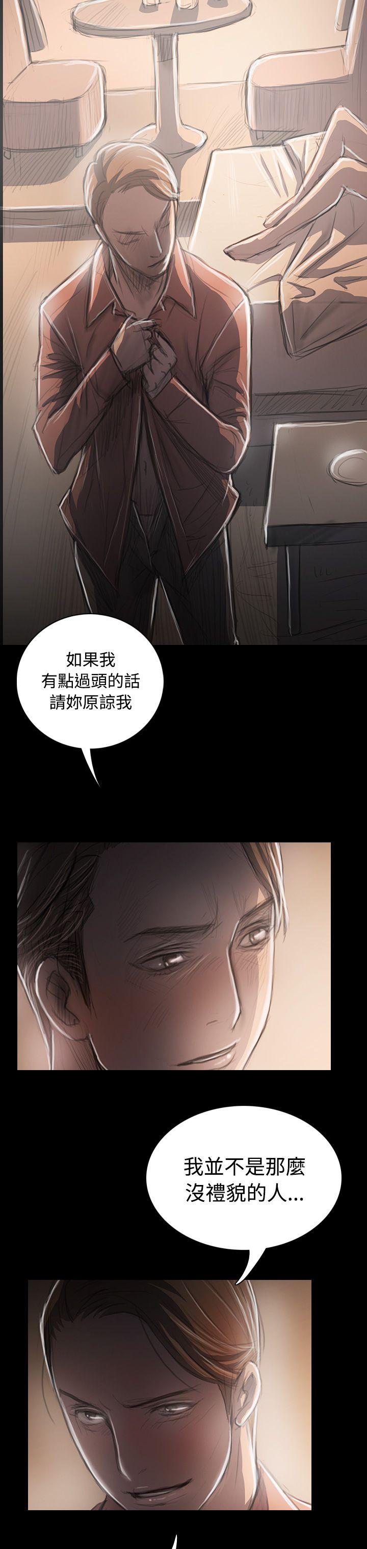 [韩国漫画] 姊姊: 莲 剧情,巨乳大奶, 不伦#[40P]-32