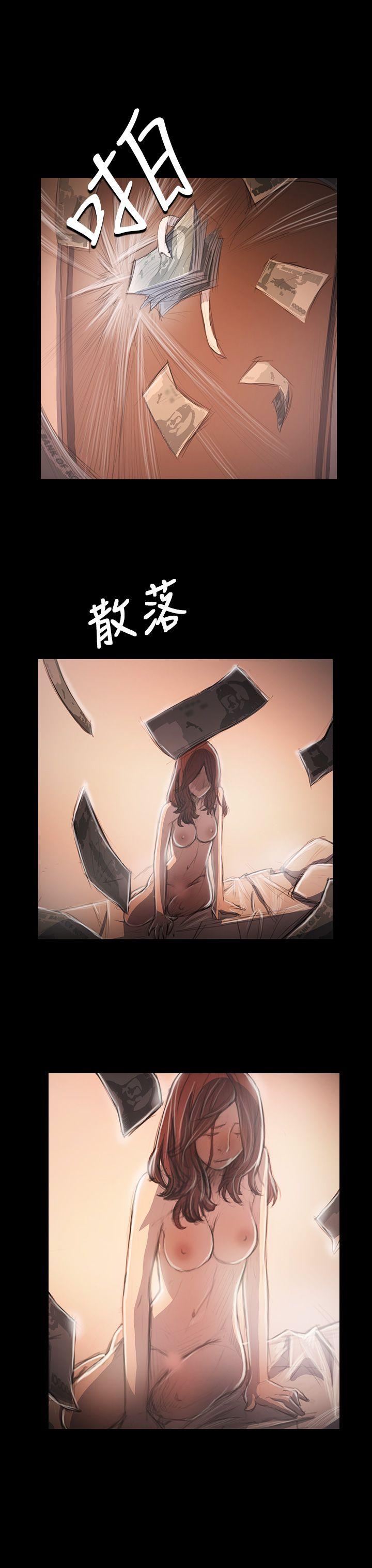 [韩国漫画] 姊姊: 莲 剧情,巨乳大奶, 不伦#[40P]-37