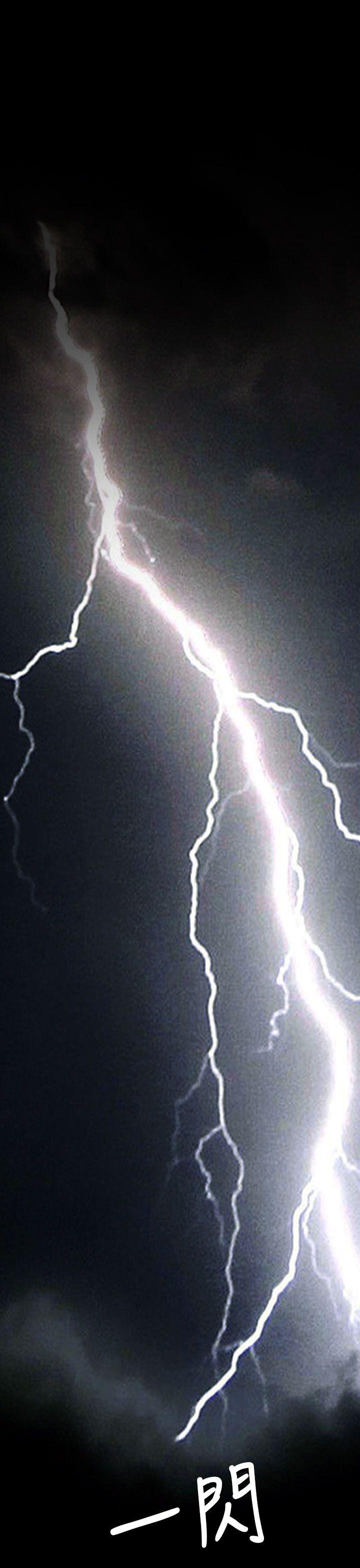 [韩国漫画] 姊姊: 莲 剧情,巨乳大奶, 不伦#[45P]-1