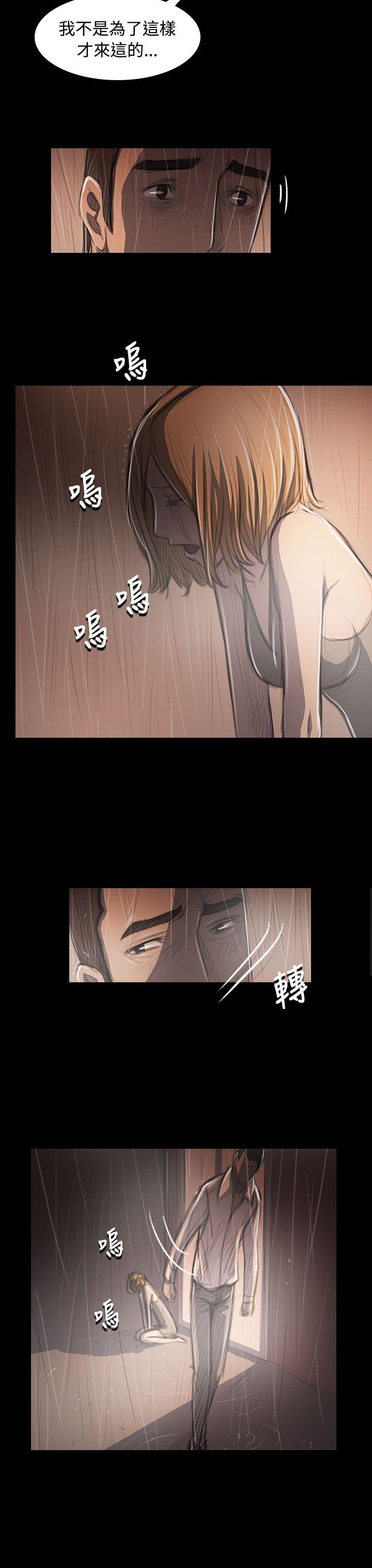 [韩国漫画] 姊姊: 莲 剧情,巨乳大奶, 不伦#[45P]-10