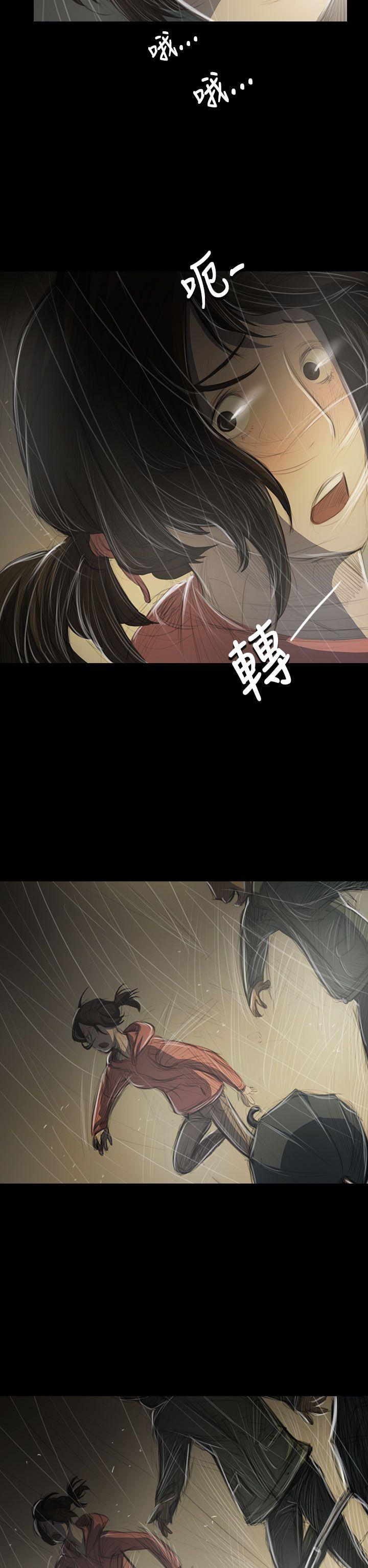 [韩国漫画] 姊姊: 莲 剧情,巨乳大奶, 不伦#[45P]-28