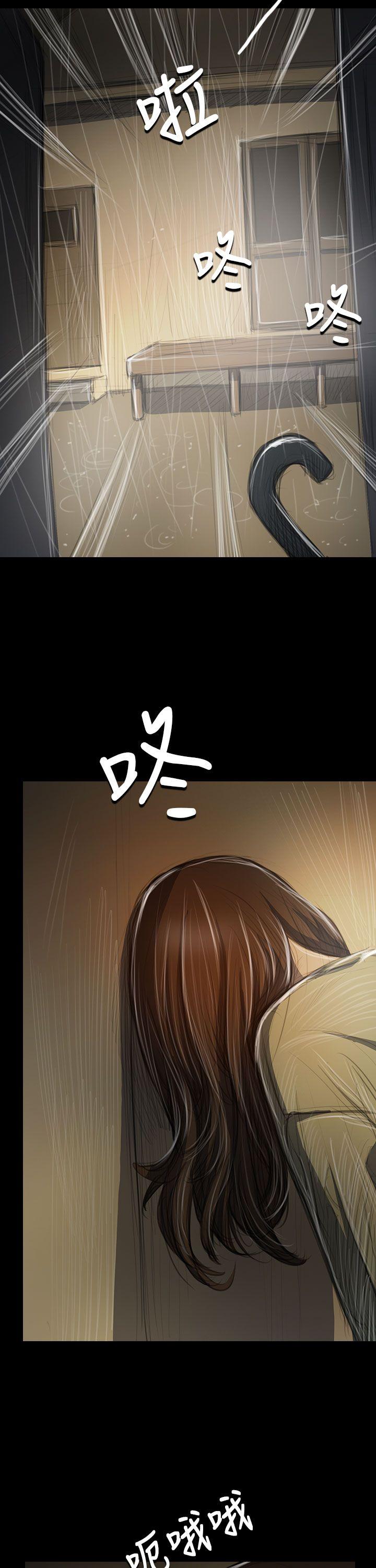 [韩国漫画] 姊姊: 莲 剧情,巨乳大奶, 不伦#[45P]-31