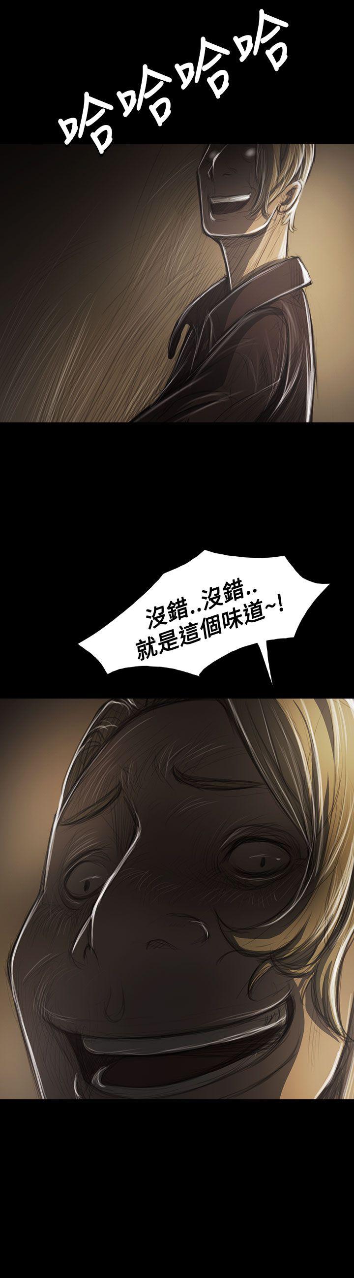 [韩国漫画] 姊姊: 莲 剧情,巨乳大奶, 不伦#[45P]-37