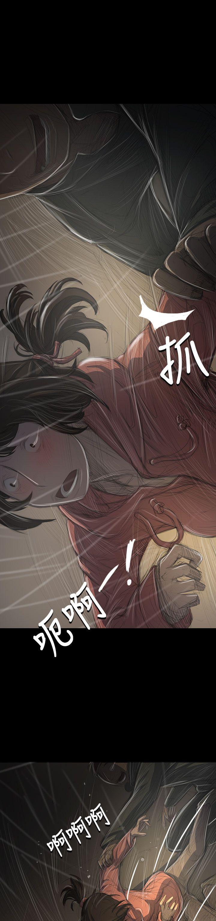 [韩国漫画] 姊姊: 莲 剧情,巨乳大奶, 不伦#[45P]-39