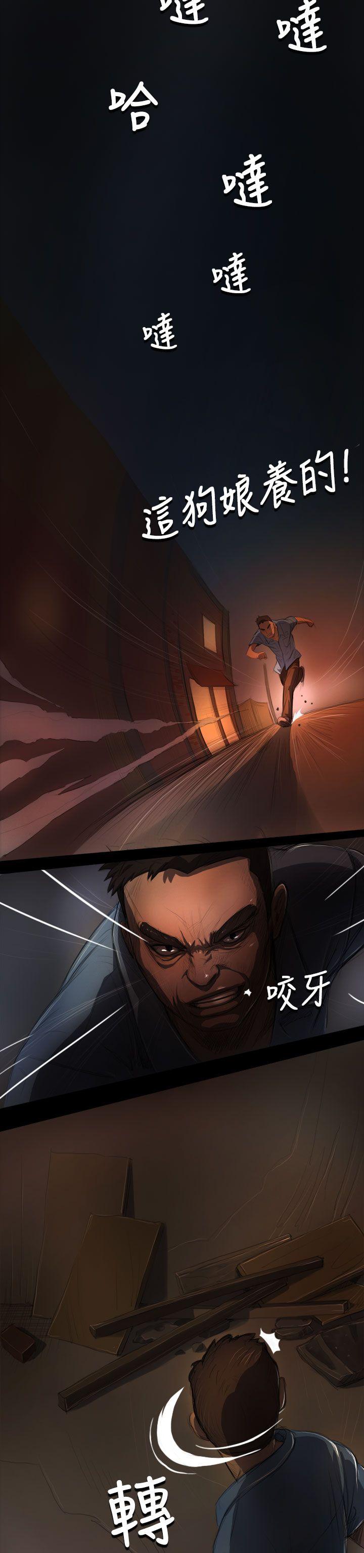 [韩国漫画] 姊姊: 莲 剧情,巨乳大奶, 不伦#[32P]-15