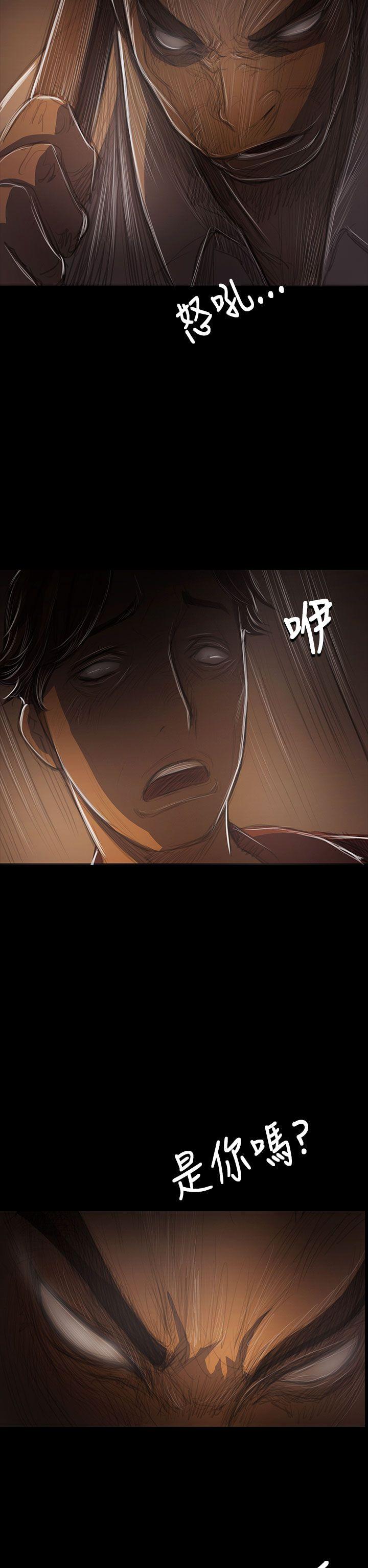 [韩国漫画] 姊姊: 莲 剧情,巨乳大奶, 不伦#[42P]-15