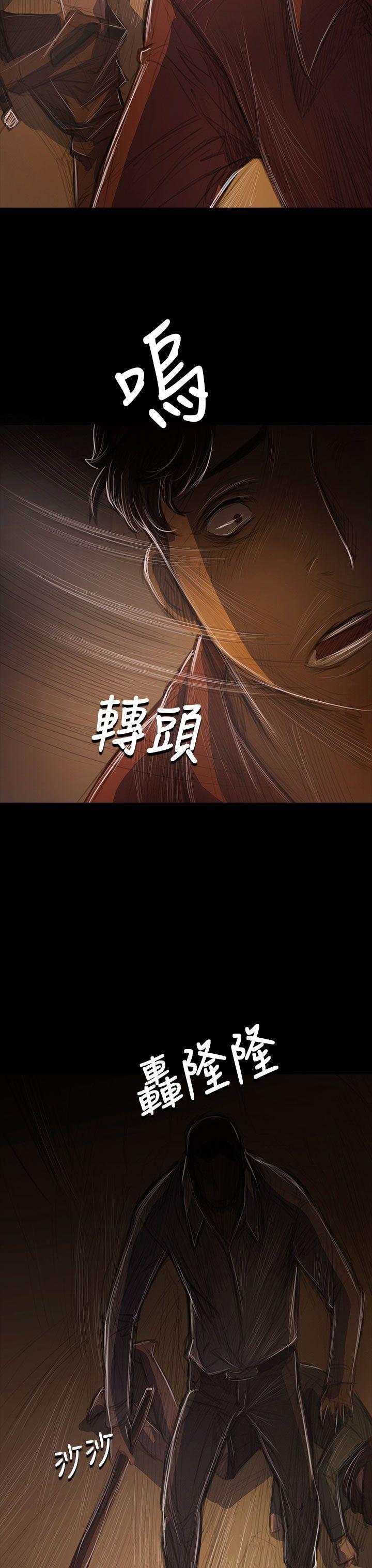 [韩国漫画] 姊姊: 莲 剧情,巨乳大奶, 不伦#[42P]-17