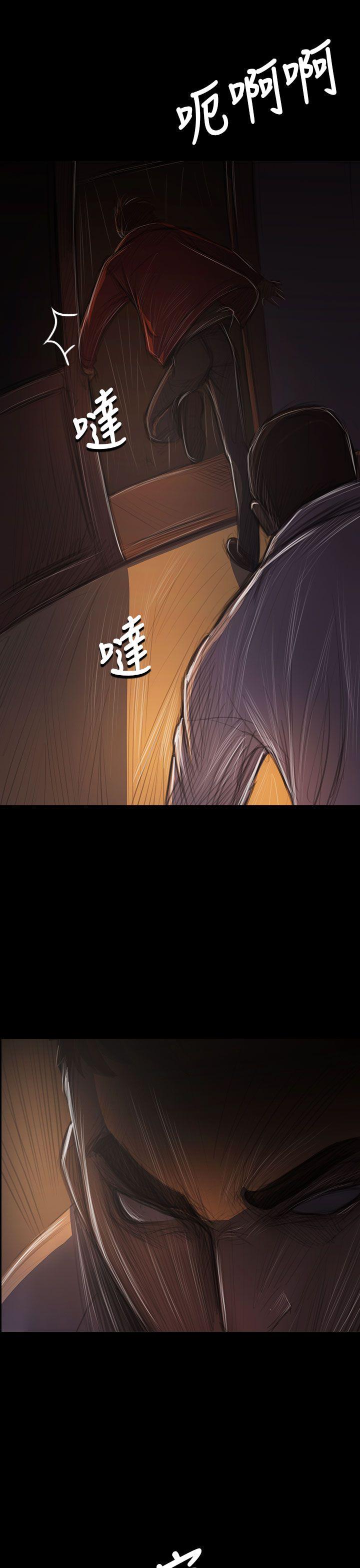 [韩国漫画] 姊姊: 莲 剧情,巨乳大奶, 不伦#[42P]-20