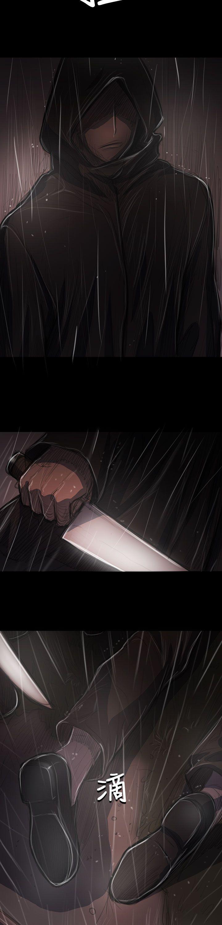 [韩国漫画] 姊姊: 莲 剧情,巨乳大奶, 不伦#[41P]-11