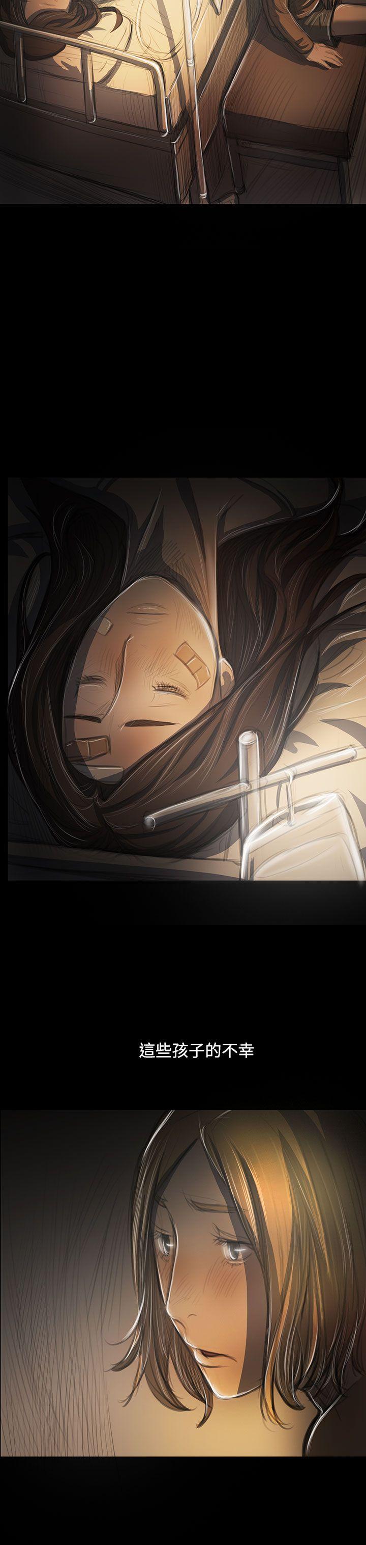 [韩国漫画] 姊姊: 莲 剧情,巨乳大奶, 不伦#[41P]-15