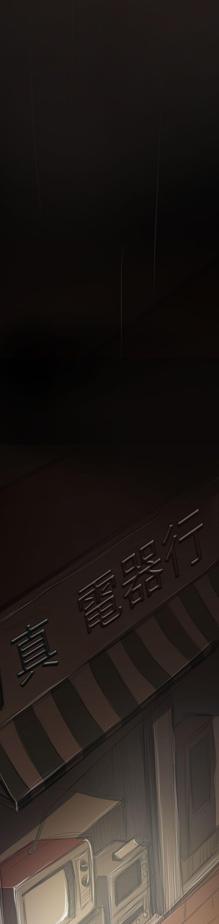 [韩国漫画] 姊姊: 莲 剧情,巨乳大奶, 不伦#[41P]-22