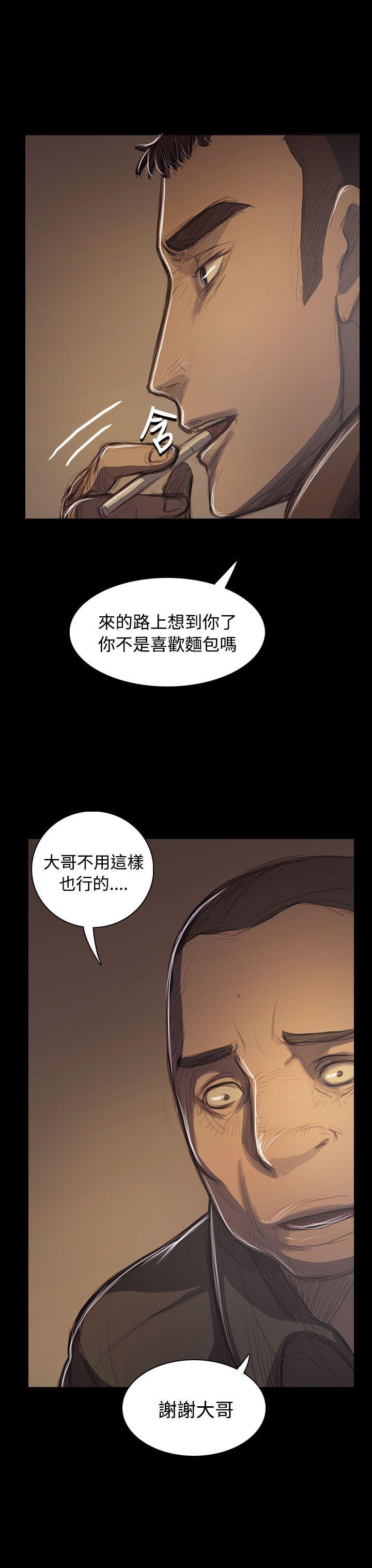 [韩国漫画] 姊姊: 莲 剧情,巨乳大奶, 不伦#[41P]-27
