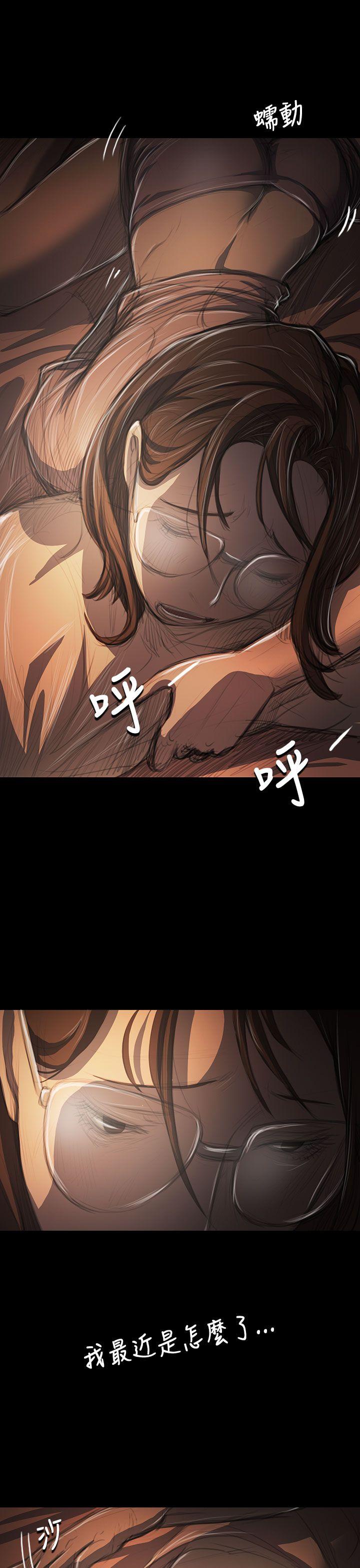 [韩国漫画] 姊姊: 莲 剧情,巨乳大奶, 不伦#[41P]-7