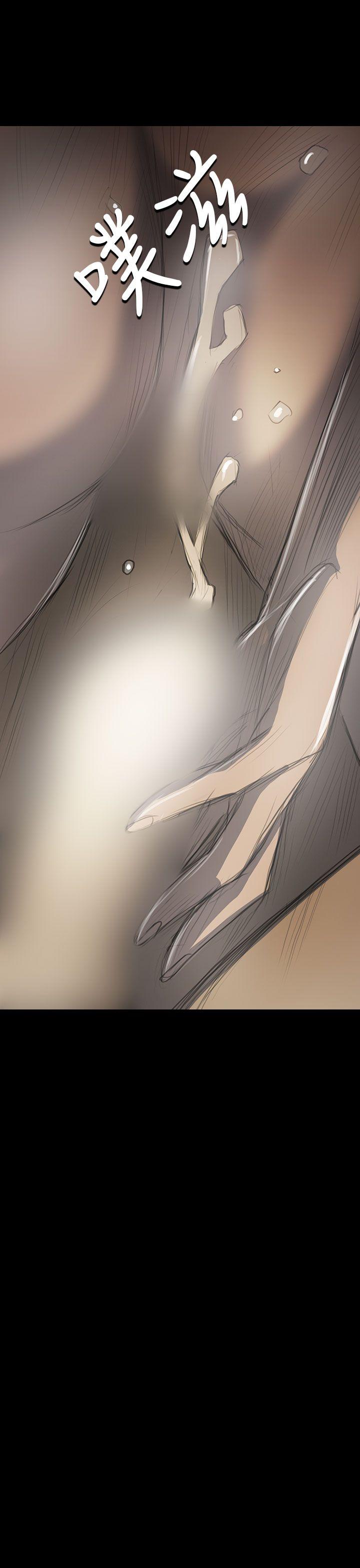 [韩国漫画] 姊姊: 莲 剧情,巨乳大奶, 不伦#[37P]-30