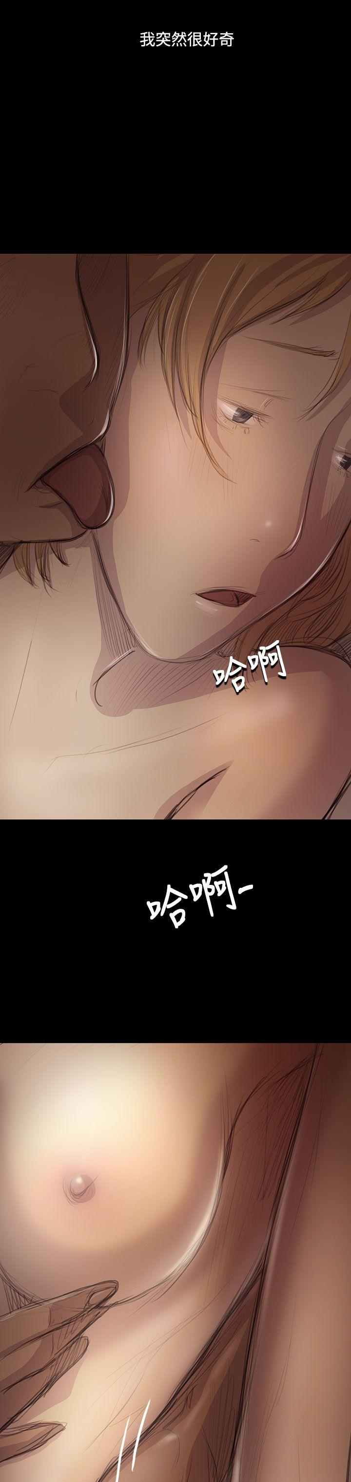 [韩国漫画] 姊姊: 莲 剧情,巨乳大奶, 不伦#[42P]-11