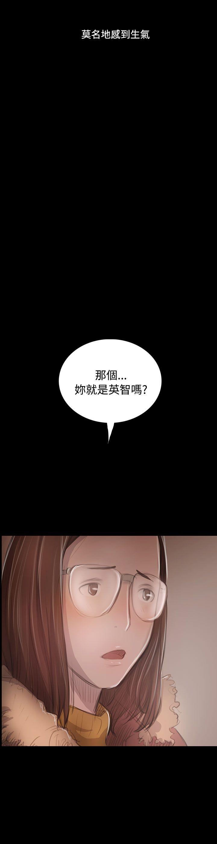 [韩国漫画] 姊姊: 莲 剧情,巨乳大奶, 不伦#[42P]-19