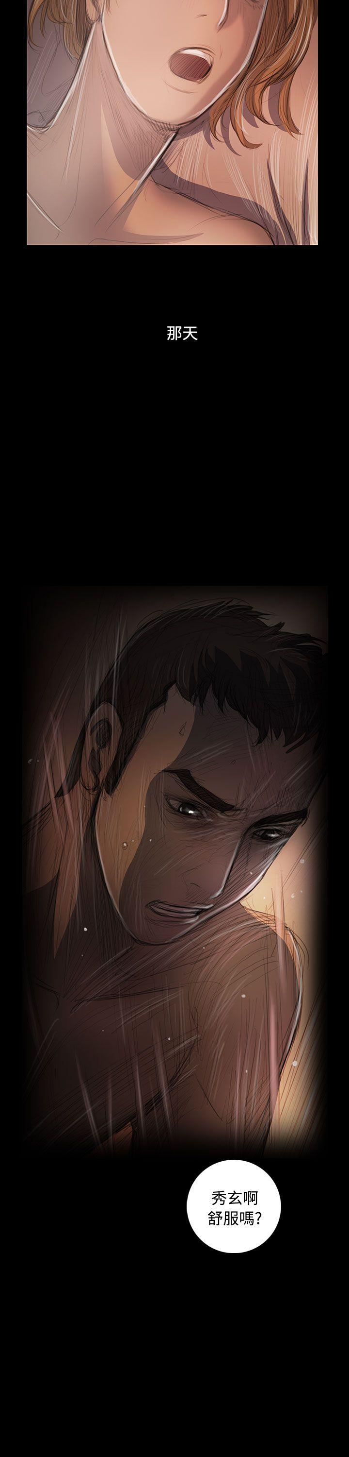 [韩国漫画] 姊姊: 莲 剧情,巨乳大奶, 不伦#[42P]-36