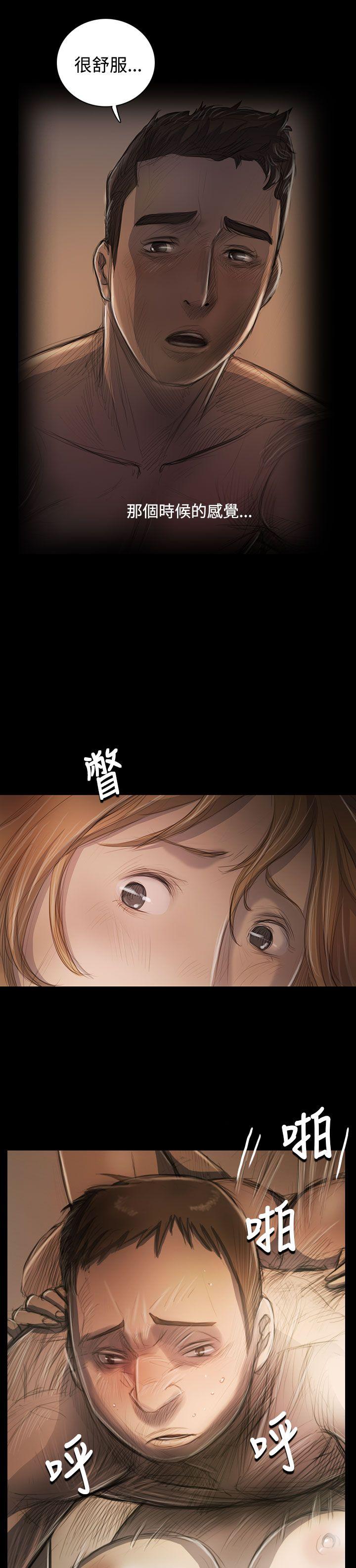 [韩国漫画] 姊姊: 莲 剧情,巨乳大奶, 不伦#[42P]-37