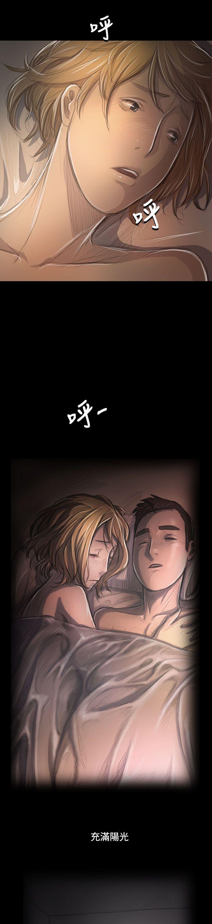 [韩国漫画] 姊姊: 莲 剧情,巨乳大奶, 不伦#[42P]-39