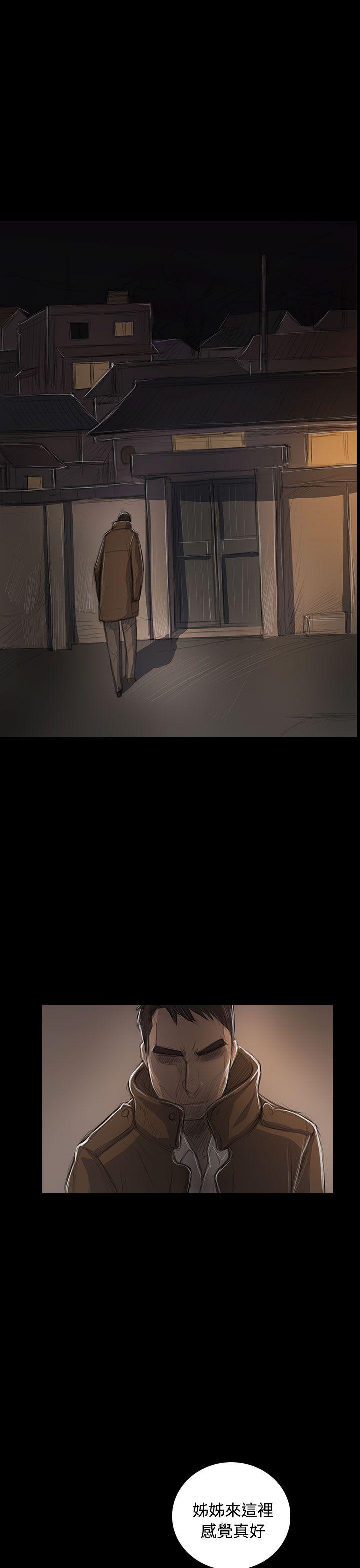 [韩国漫画] 姊姊: 莲 剧情,巨乳大奶, 不伦#[35P]-15