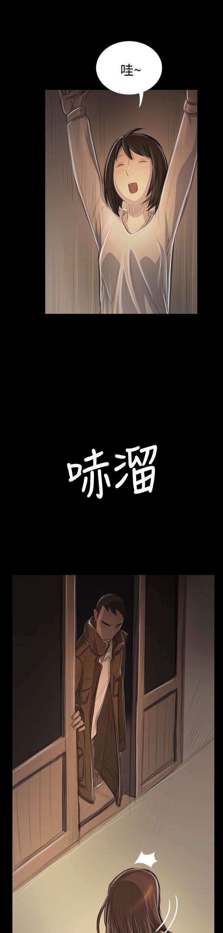 [韩国漫画] 姊姊: 莲 剧情,巨乳大奶, 不伦#[35P]-19