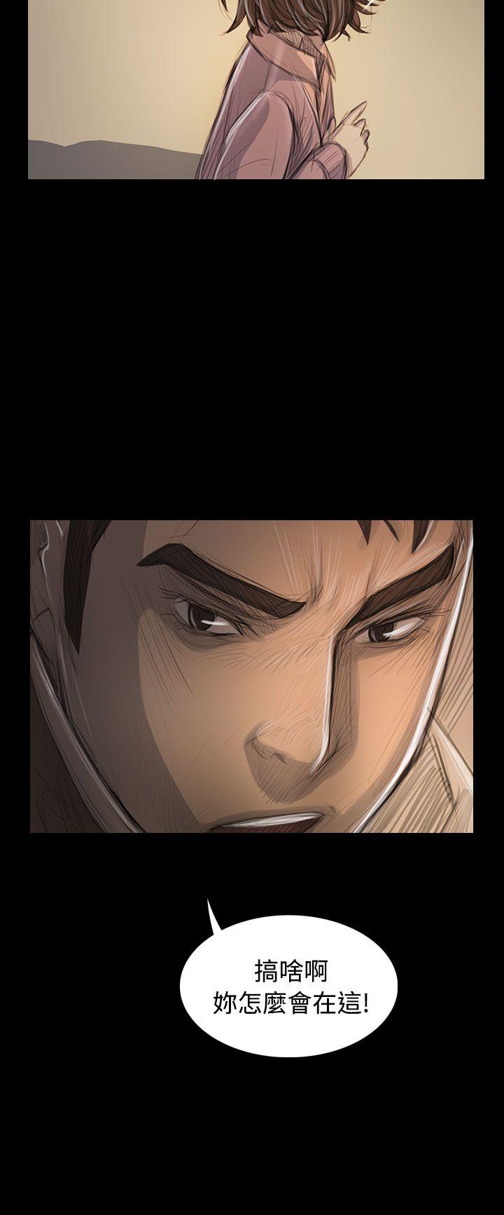 [韩国漫画] 姊姊: 莲 剧情,巨乳大奶, 不伦#[35P]-20