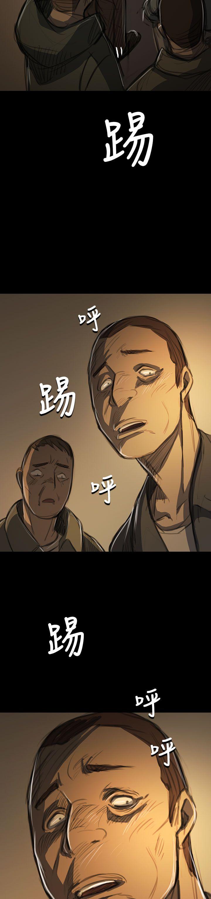 [韩国漫画] 姊姊: 莲 剧情,巨乳大奶, 不伦#[42P]-22