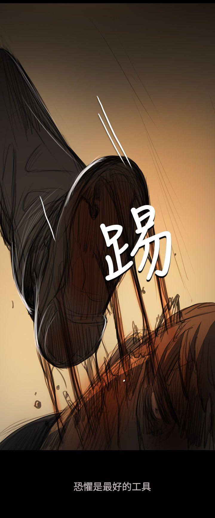 [韩国漫画] 姊姊: 莲 剧情,巨乳大奶, 不伦#[42P]-26