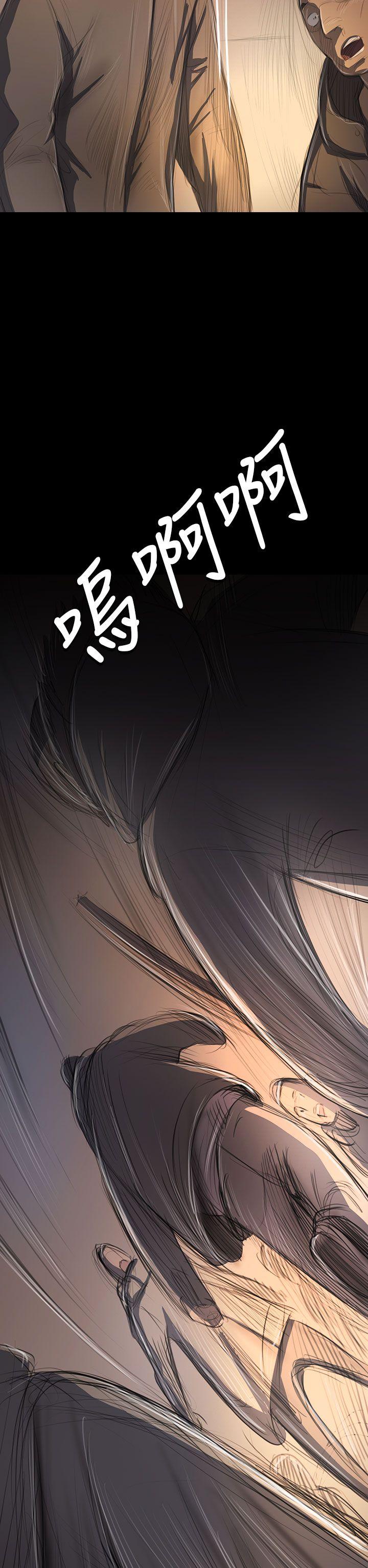 [韩国漫画] 姊姊: 莲 剧情,巨乳大奶, 不伦#[42P]-4