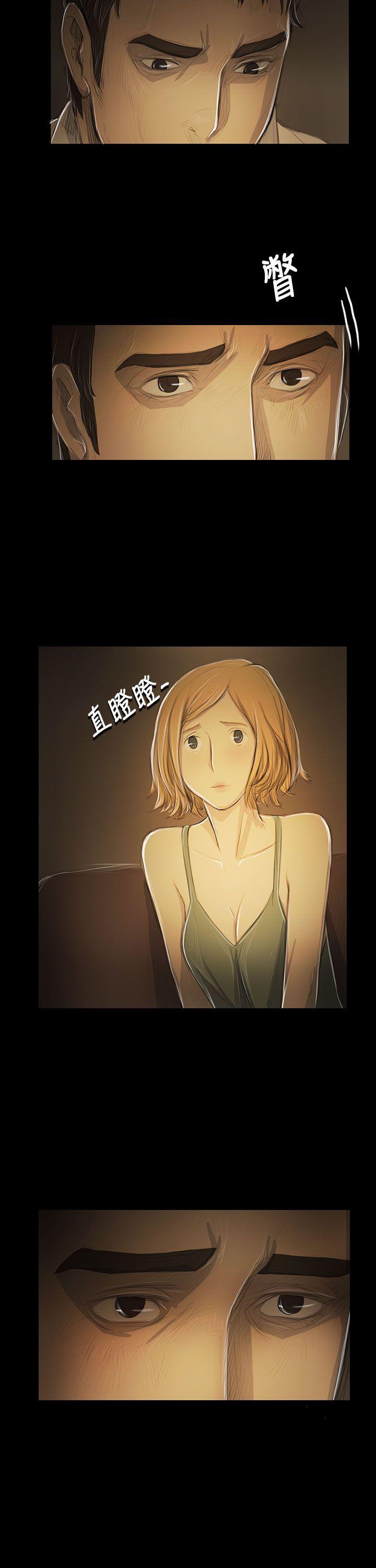 [韩国漫画] 姊姊: 莲 剧情,巨乳大奶, 不伦#[38P]-19