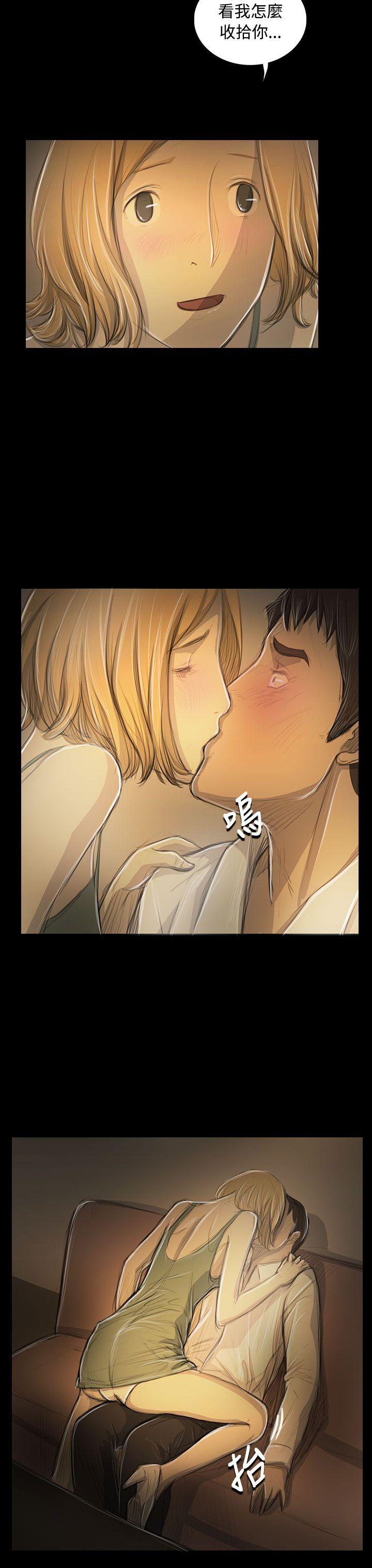 [韩国漫画] 姊姊: 莲 剧情,巨乳大奶, 不伦#[38P]-23