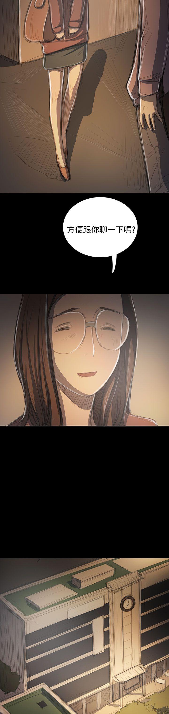 [韩国漫画] 姊姊: 莲 剧情,巨乳大奶, 不伦#[38P]-29