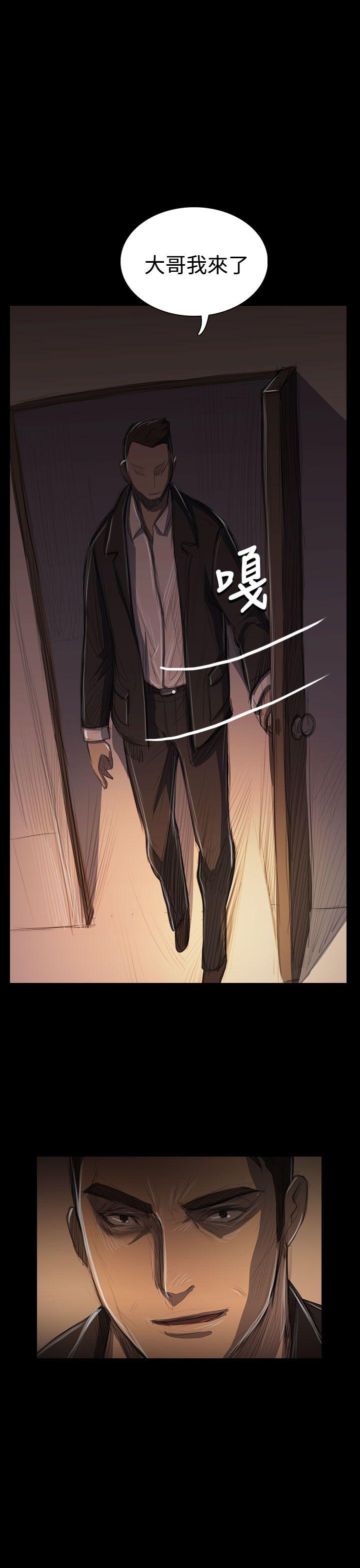 [韩国漫画] 姊姊: 莲 剧情,巨乳大奶, 不伦#[38P]-9