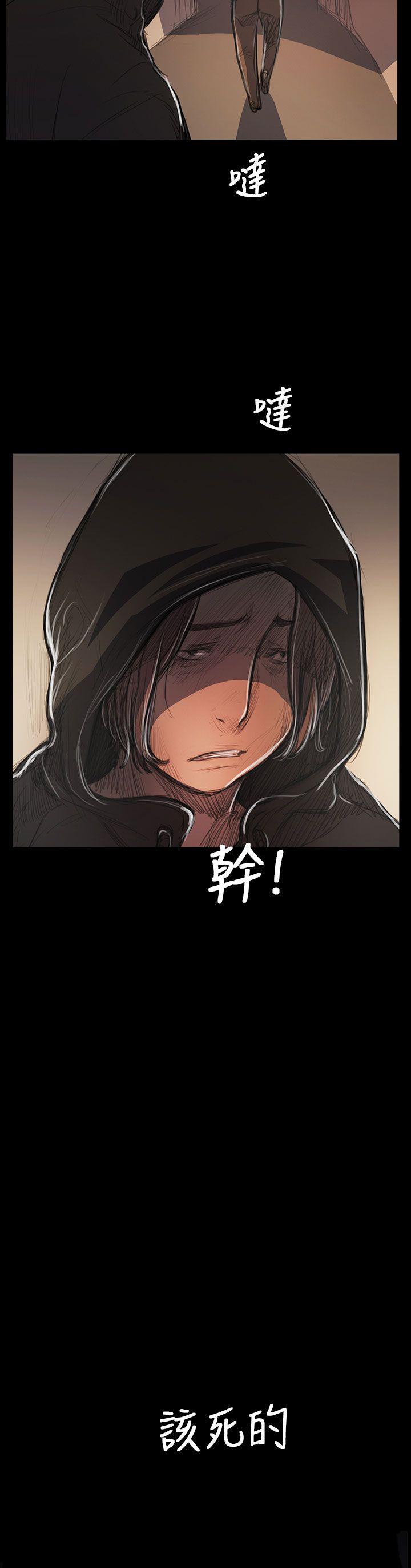 [韩国漫画] 姊姊: 莲 剧情,巨乳大奶, 不伦#[34P]-3