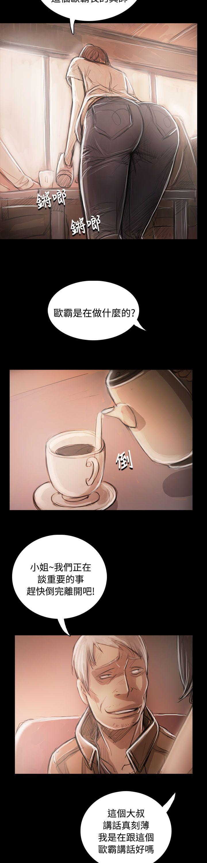 [韩国漫画] 姊姊: 莲 剧情,巨乳大奶, 不伦#[38P]-32