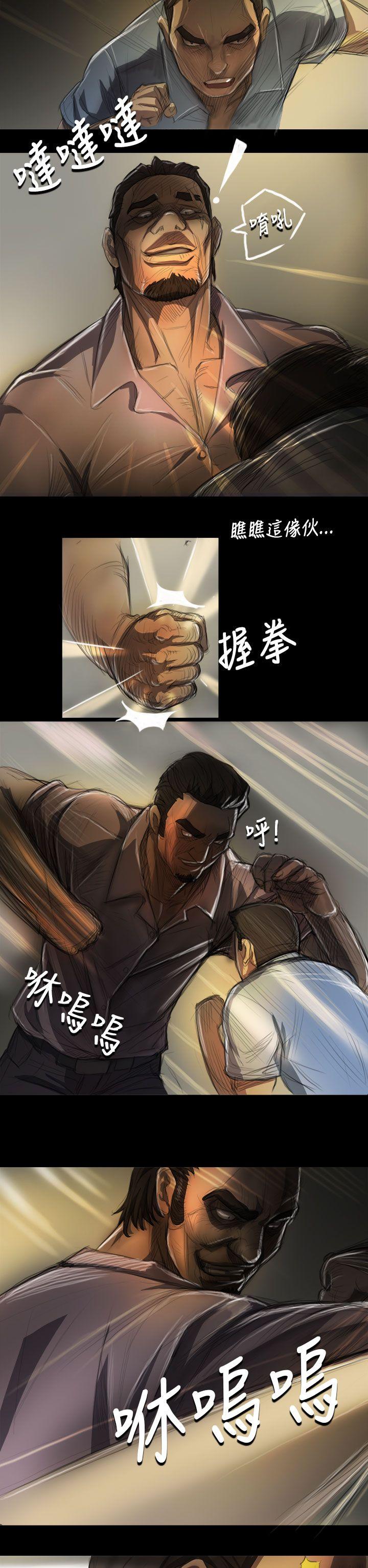 [韩国漫画] 姊姊: 莲 剧情,巨乳大奶, 不伦#[32P]-19