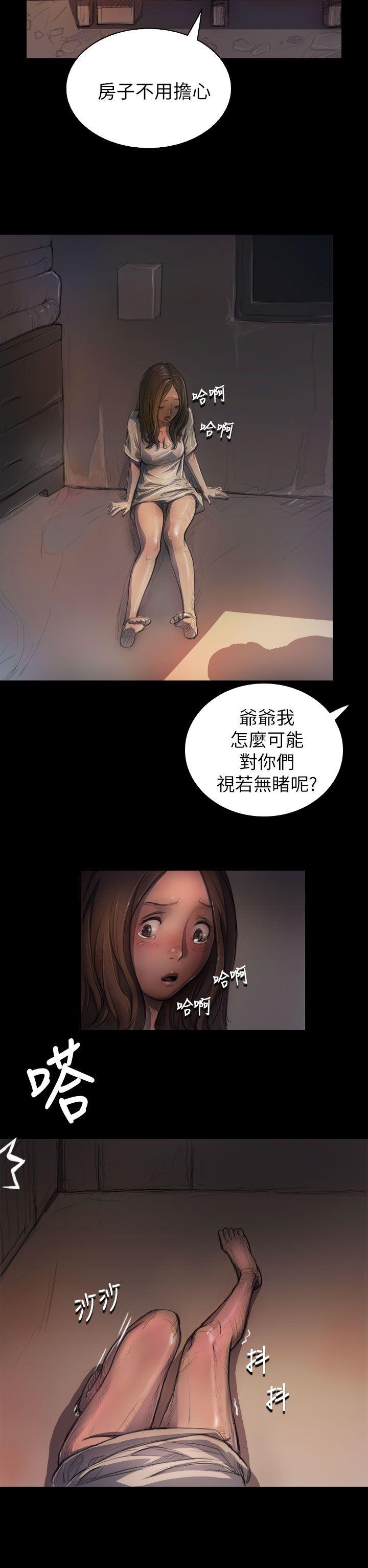 [韩国漫画] 姊姊: 莲 剧情,巨乳大奶, 不伦#[32P]-2