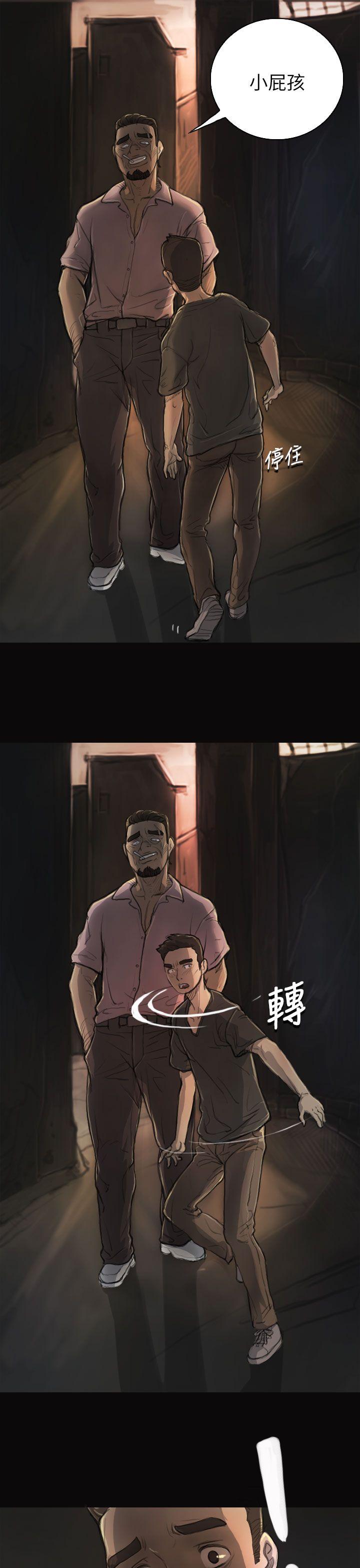 [韩国漫画] 姊姊: 莲 剧情,巨乳大奶, 不伦#[32P]-30