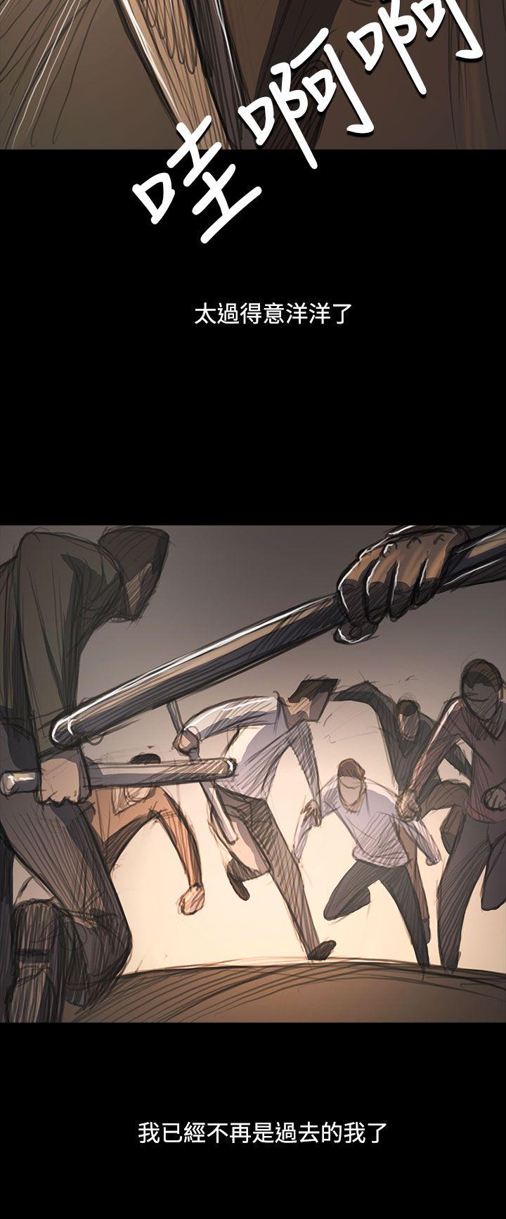 [韩国漫画] 姊姊: 莲 剧情,巨乳大奶, 不伦#[38P]-32