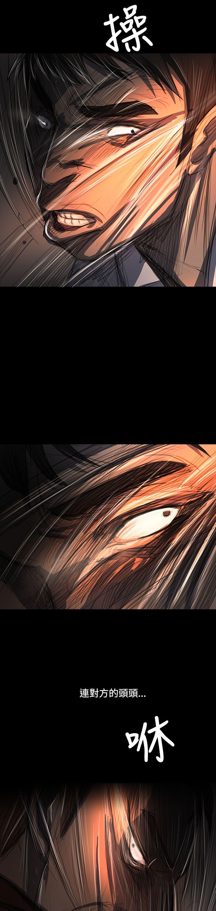 [韩国漫画] 姊姊: 莲 剧情,巨乳大奶, 不伦#[38P]-35