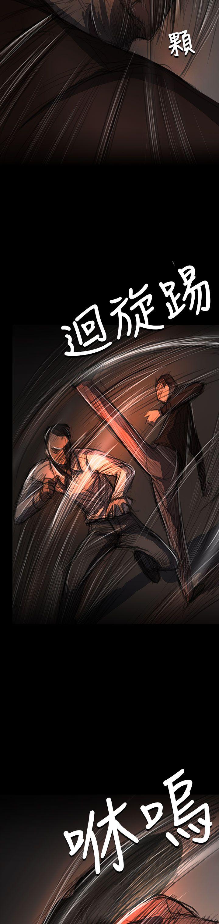 [韩国漫画] 姊姊: 莲 剧情,巨乳大奶, 不伦#[38P]-36