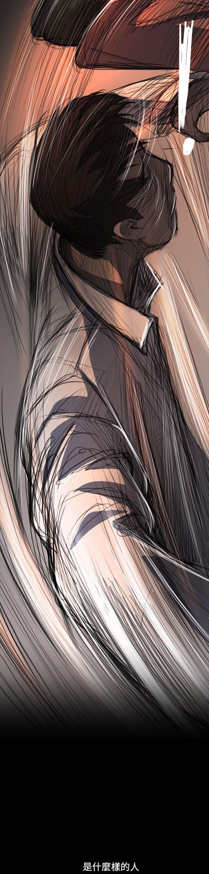 [韩国漫画] 姊姊: 莲 剧情,巨乳大奶, 不伦#[38P]-37