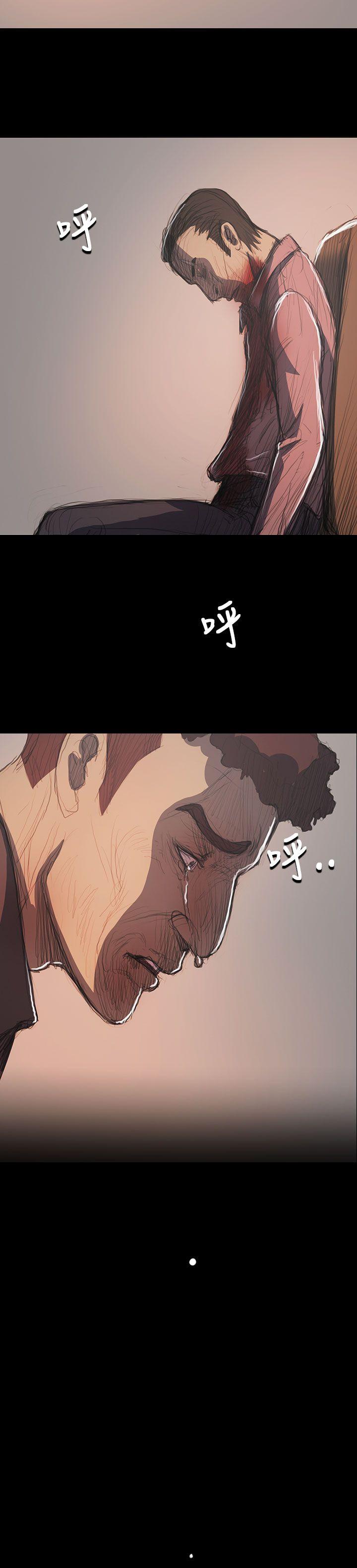 [韩国漫画] 姊姊: 莲 剧情,巨乳大奶, 不伦#[58P]-41