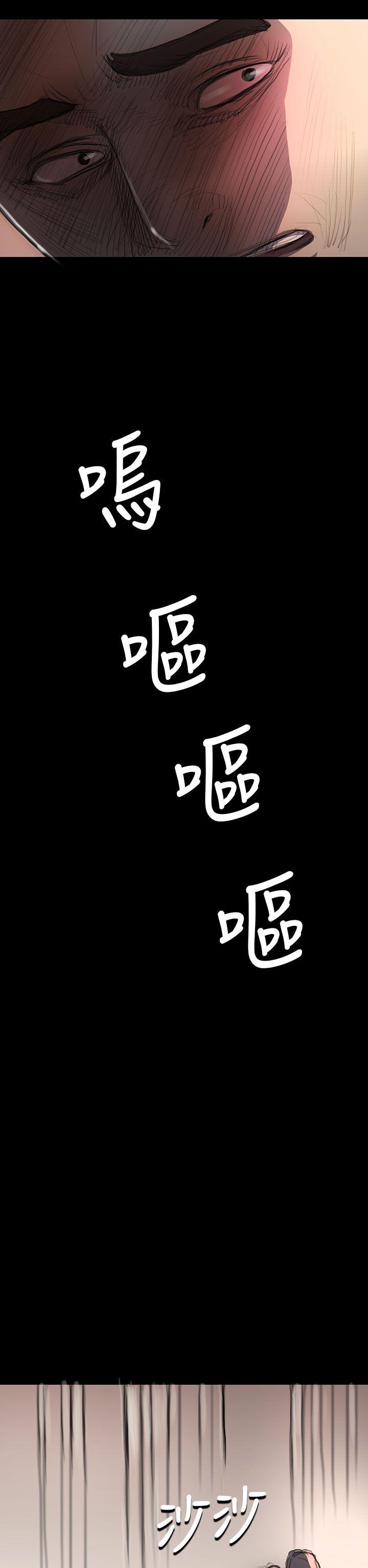 [韩国漫画] 姊姊: 莲 剧情,巨乳大奶, 不伦#[46P]-13